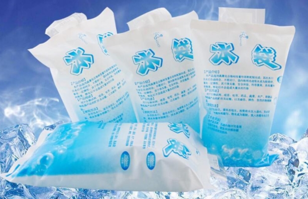 注水型冰袋使用方法